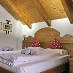 Inn Rifugio Monti Pallidi 2*